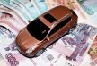 Особенности в выборе кредита на автомобиль