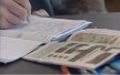 Теория вождения: правила дорожного движения