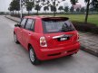 Китайский эквивалент Mini Cooper – Lifan Smily 320