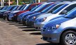 Комиссионная продажа автомобилей
