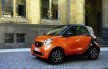 Премьера Smart: Двое из ларца
