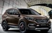 Автомобиль Hyundai Santa Fe