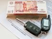 Расчет суммы автокредита 