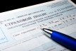 Гарантии автомобильного автострахования
