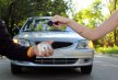 Продажа автомобиля с помощью интернета