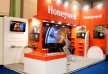 Honeywell открыла завод в Луизиане