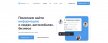 Как проверить автомобиль по номеру кузова на Himera Search?
