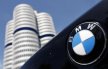 BMW – от прошлого до современности