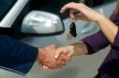Выгода проката автомобиля