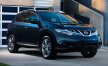 Nissan Murano для продажи