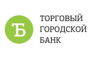 Торговый Городской Банк