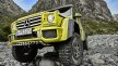 Mercedes-Benz представил супервнедорожник G 500 4x4