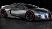 Официально: Bugatti решил распродать  все Veyron