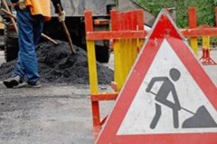 В Крыму планируют отремонтировать все дороги