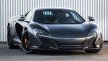 Gemballa прокачала McLaren 650S