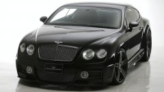 Bentley Continental GT Speed стал ещё мощнее