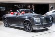 Rolls-Royce рассекретил финальную версию купе Phantom
