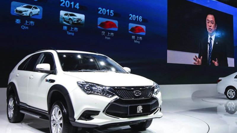 BYD Tang Hybrid SUV